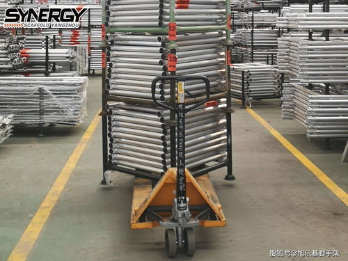 解答 鋁合金腳手架的生產流程及所需設備有哪些
