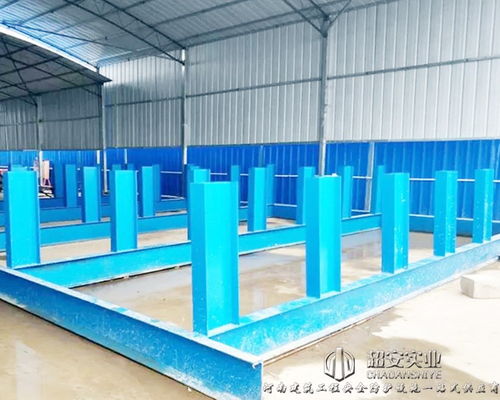 定制工程鋼筋擺放置架堆放架——河南超安實業(yè)的專業(yè)制造與創(chuàng)新應用